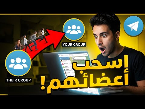Telegram Sender Pro – Professional Telegram Bulk Messaging Software
